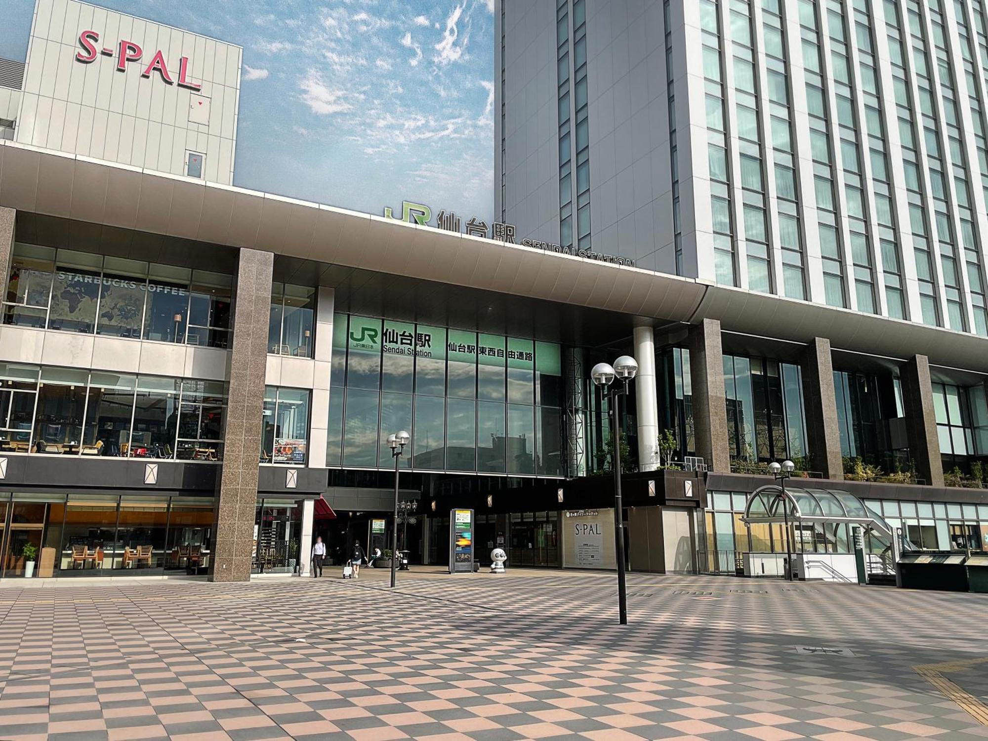 Hotel Grandbach Sendai Exterior foto